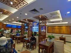 大堂-丝路伊兰·兰州牛肉面(牛街总店)