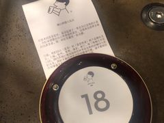 -喜茶(佛山顺德大良东乐路店)