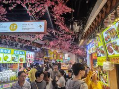 -东门町美食街