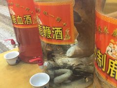 -乔家满族八大碗(流水沟店)