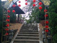 -北辰山景区