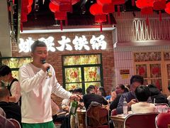 -姚稷大铁锅(东明广场店)