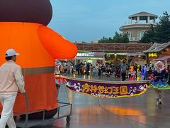 -青岛方特梦幻王国