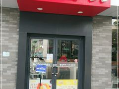 门面-麦当劳(桐乡润丰步行街店)