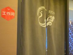 -润园四季椰子鸡火锅(卓越INTOWN店)