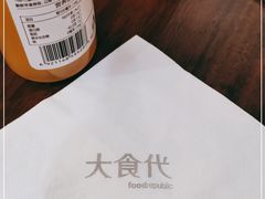 -大食代美食广场(迪士尼小镇店)