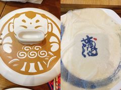 -满园烤鸭·春饼(太原街万达店)