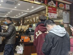 -方中山胡辣汤(成都首店)