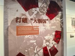 -广东省方志馆