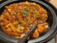 麻婆豆腐-珍珠餐馆Pearl Chinese Restaurant