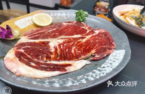 Lime Pork Tenderloin