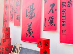 -雅达·阳羡溪山小镇中心
