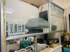 -牛马行牛肉饸饹铺(青岛街店)