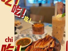 -星洲小聚·东南亚菜(中航城君尚店)