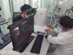 -视保行眼健康中心