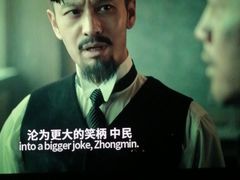 -万达影城(济宁万达广场IMAX店)