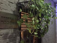 -醒味咖啡馆(南市桥巷店)
