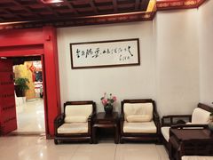 -全聚德(上海首店浦东店)
