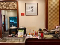 -汕头金海湾大酒店(万象城店)