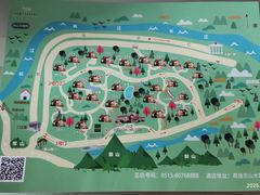 -南通鹏欣花园国宾酒店