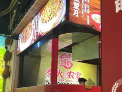 -柴火农家·江西赣南菜(土华店)