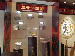 -德天顺盖码饭(人民西路店)