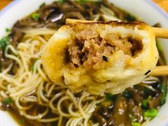 煎包-老虎灶小吃