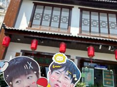 -玉桥餐厅(天坛店)