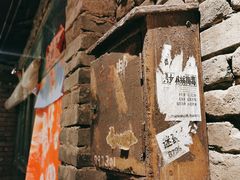 -和平菓局(王府井店)