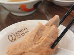 -松發肉骨茶(先得坊店)