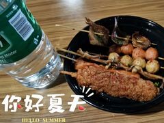 -肉店炸炸炸·爆汁孜然牛肉