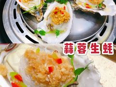 -船梆煮•蒸汽海鲜·炉火烤肉(五四广场店)