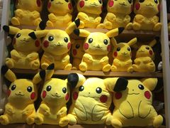 -名创优品(广东省广州琶洲保利广场店)