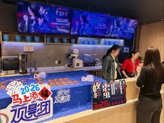 -SFC上影影城(港汇永华IMAX激光店)