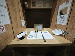 -独食火锅·半米屋台(望平街店)