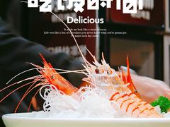-东京屋(武定路店)