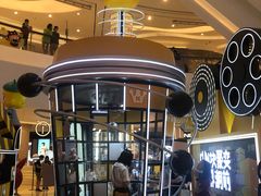 -泡泡玛特POPMART(天环购物中心店)