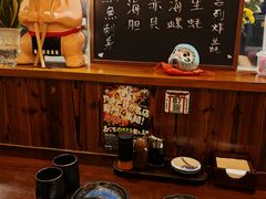 -鸟鹏烧鸟居酒屋(仁恒梦中心店)
