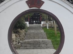 -求雨山文化公园