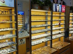-优医视平价眼镜蔡司依视路折扣工厂店(十里堡店)