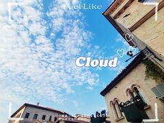 -华谊兄弟（长沙）电影小镇