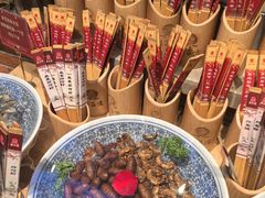 -鸽子窝(宋庄店)