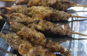 Grilled Lamb Skewers in Flatbread