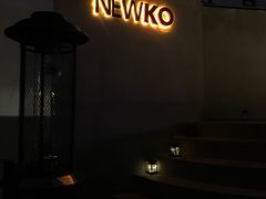 -纽扣NEWKO