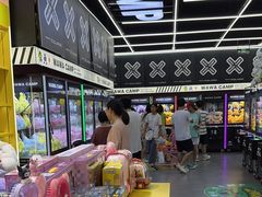 -娃娃集合营(上海闵行天街店)