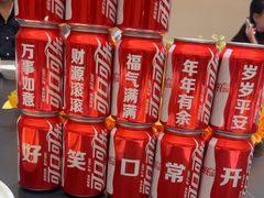 -连鹭海鲜·海肠捞饭·海胆饭(星海店)