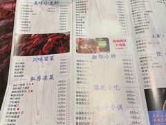 -靓靓蒸虾(中山里店)