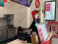 -沪上阿姨·精选茶饮(天河城店)
