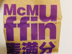-麦当劳(天兴罗斯福店)