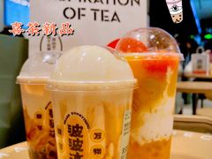 -喜茶(深圳海岸城店)